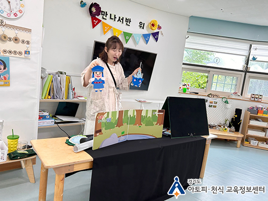 갤러리